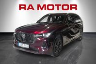 Mazda CX-80 Homura PHEV |MOMS/VAT | 6sits | DRAG | CAHO