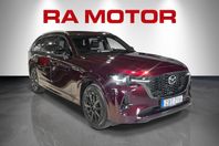 Mazda CX-80 Homura PHEV |MOMS/VAT | 6sits | DRAG | CAHO