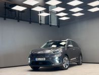 Kia E-Niro 64 kWh Advance Plus / B-kamera / Elstol / JBL