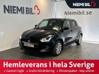 Suzuki Swift 1.2 CVT Kamera/MoK/Psens/Drag