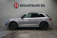 Audi Q5 45 TDI 231hk quattro S Line Cockpit Värmare Drag Evo