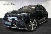 Mercedes-Benz EQE SUV 500 SUV | AMG | NY BESTÄLLNINGS KAMPAN
