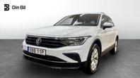 Volkswagen Tiguan 1.5 TSI 150hk DSG /Drag/P-värmare
