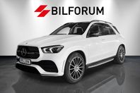 Mercedes-Benz GLE 350 DE 4MATIC AMG /PANORAMA/BURMESTER/MOMS