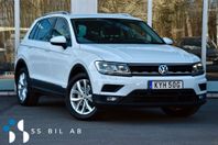 Volkswagen Tiguan 2.0 TSI DSG 4M DRAG VÄRM B-KAMERA 190HK