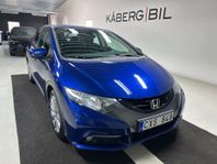 Honda Civic 1.8 i-VTEC Sport / Fint skick / Drag