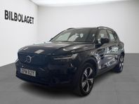 Volvo XC40 P6 Recharge Core
