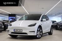 Tesla Model Y Long Range AWD AP Pano Drag 650km WLTP MOMS