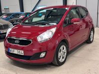 Kia Venga 1.6 125HK CVVT EX COMFORT M-VÄRM P-SENSOR FARTHÅLL