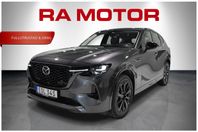 Mazda CX-60 HOMURA PHEV | Panorama | DRAG | Conv | Driver