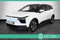 Aiways U5 63 kWh / 410KM / PANO / APPLE CARPLAY