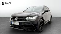 Volkswagen Tiguan eHybrid 1.4 R-Line Black/Drag