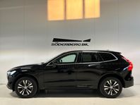 Volvo XC60 B5 250hk Geartronic Adaptiv B-kamera Drag 1 ägare
