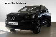 Volvo XC40 P6 Recharge Plus (SELEKT) DRAG