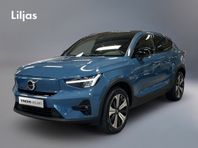 Volvo C40 Recharge Twin motor Ultimate//Drag//360Kamera//