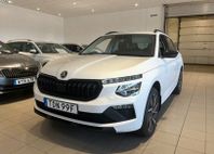 Skoda Kamiq Selection TSI 116 DSG (Exklusivt Erbjudande!)