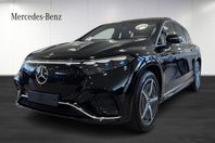 Mercedes-Benz EQS 500 4MATIC SUV Special Edition