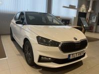 Skoda Fabia Selection TSI 116 DSG (Exklusivt Erbjudande!)