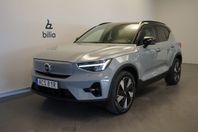 Volvo XC40 Recharge Single Motor Extended Range Plus