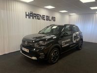 Citroën C3 (ë-C3) MAX, 2025