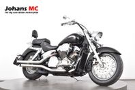Honda VTX1300S, Nyservad