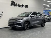 BYD ATTO 3 Atto 3 Design