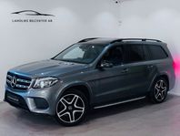 Mercedes-Benz GLS 350 d 4MATIC 9G-Tronic AMG Line 258hk