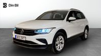 Volkswagen Tiguan TSI150 DSG Drag/Backkamera/Carplay