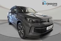 Volkswagen Tiguan eHYBRID 204HK *MKT UTRUSTNING*