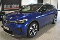 Volkswagen ID.4 Pro Performance 1ST Edition /Drag