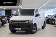 Volkswagen Transporter 2.0 TDI 102hk V-inrett Drag Värmare M