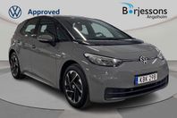 Volkswagen ID.3 Pro Performance 58 kWh 204 HK