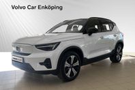 Volvo XC40 Recharge Twin motor Ultimate PIXELTECH DRAG