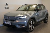 Volvo XC40 P6 Recharge Pro