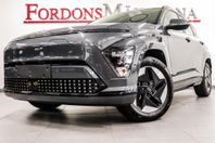Hyundai Kona ELECTRIC 48.4 kWh 156HK ESSENTIAL
