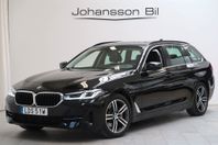 BMW 530e Touring Sport Line Navi B-kamera Skinn Cockpit
