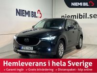 Mazda CX-5 2.2 SKYACTIV-D AWD Kamera BOSE Drag Mvärm HuD SoV
