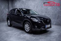 Mazda CX-5 2.0 SKYACTIV-G Extraljus Avtagbar drag