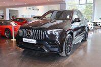 Mercedes-Benz GLE AMG 63 S 4MATIC+ Leasebar / Ferrita / Manh