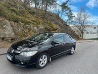 Honda Civic Hybrid 1.3 i-DSI CVT 0%Ränta