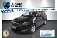 Skoda Fabia 1.2 TSI AMBITION SUPERDEAL 2,95% /PDC/B&T