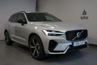 Volvo XC60 T6 Ultra Dark