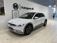 Hyundai IONIQ 5 77,4kWh 228hk RWD Advanced