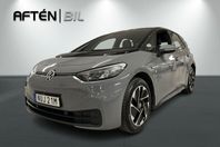 Volkswagen ID.3 Pro Performance Life 58 kWh Nyservad