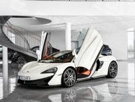 McLaren 570GT 3.8 V8 570hk / Kolfiber / Låga mil