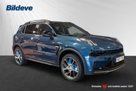 Lynk & Co 01 PHEV