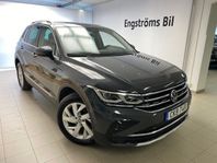 Volkswagen Tiguan eHybrid 1.4 TSI ACT DSG 245HK
