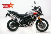 Triumph 900 Rally Pro Ränta 3,75% Nyhet 2025 *Hemleverans*
