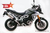 Triumph 900 Rally Pro Ränta 3,75% Nyhet 2025 *Hemleverans*