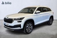 Skoda Kodiaq 2.0 TDI 4X4 Dragkrok/Värmare/Skinn